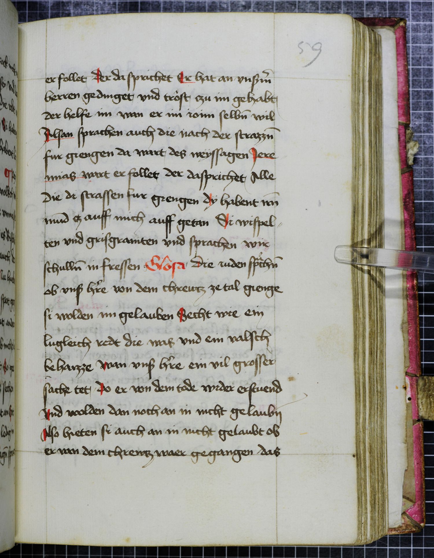 Digitised page